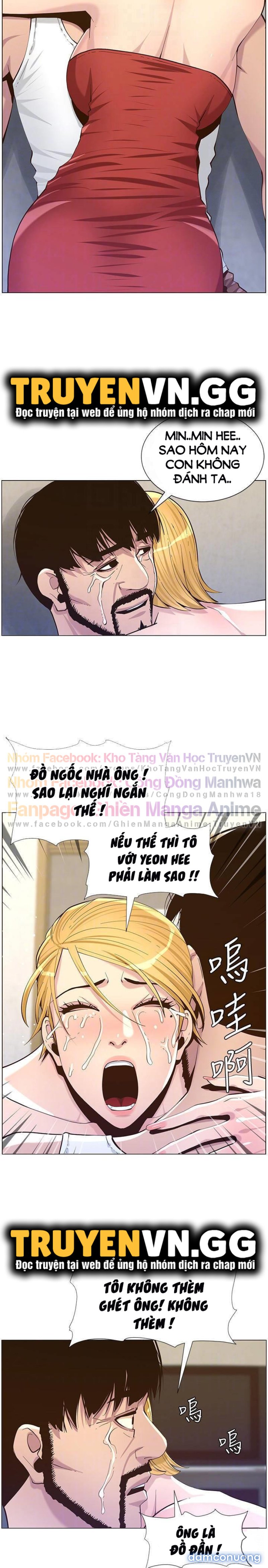 Cha dượng 
