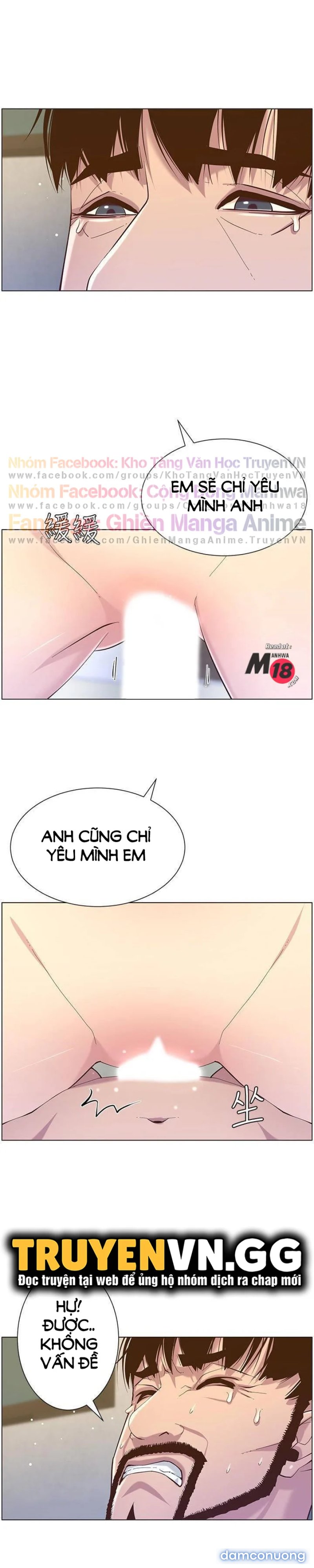 Cha dượng 