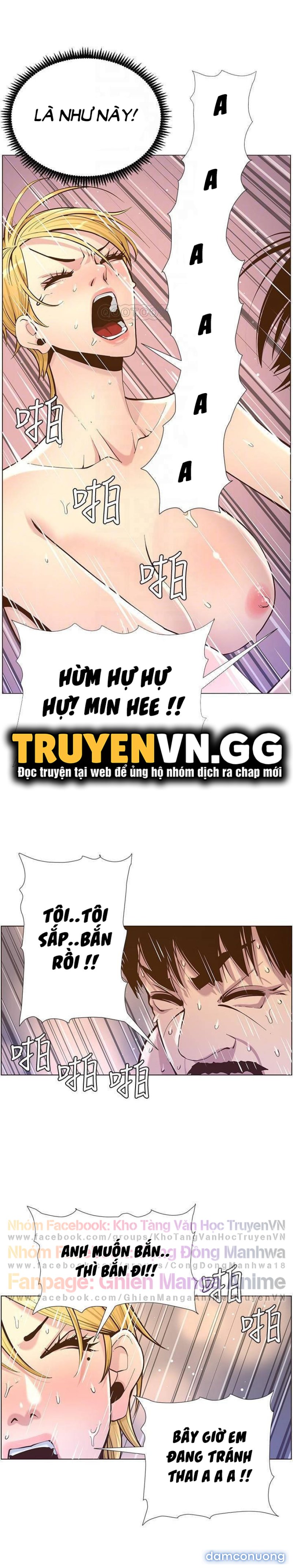 Cha dượng 