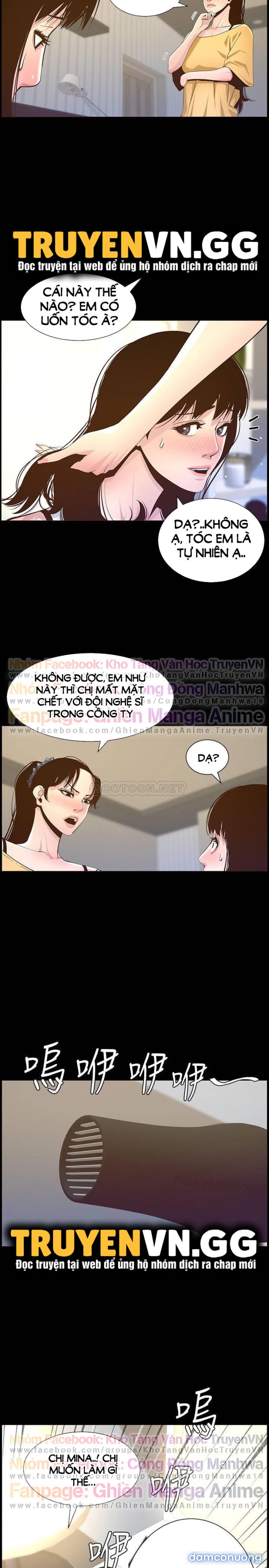 Cha dượng 