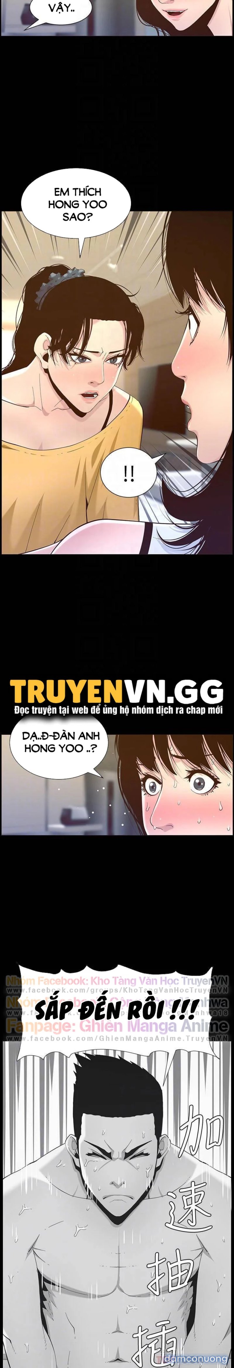 Cha dượng 