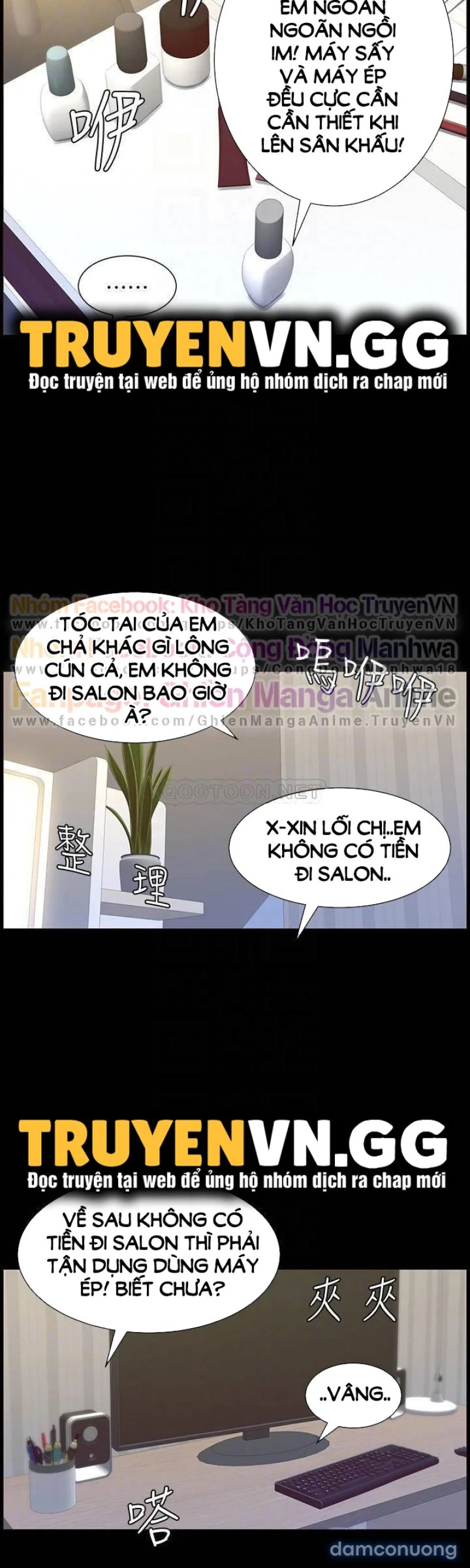 Cha dượng 