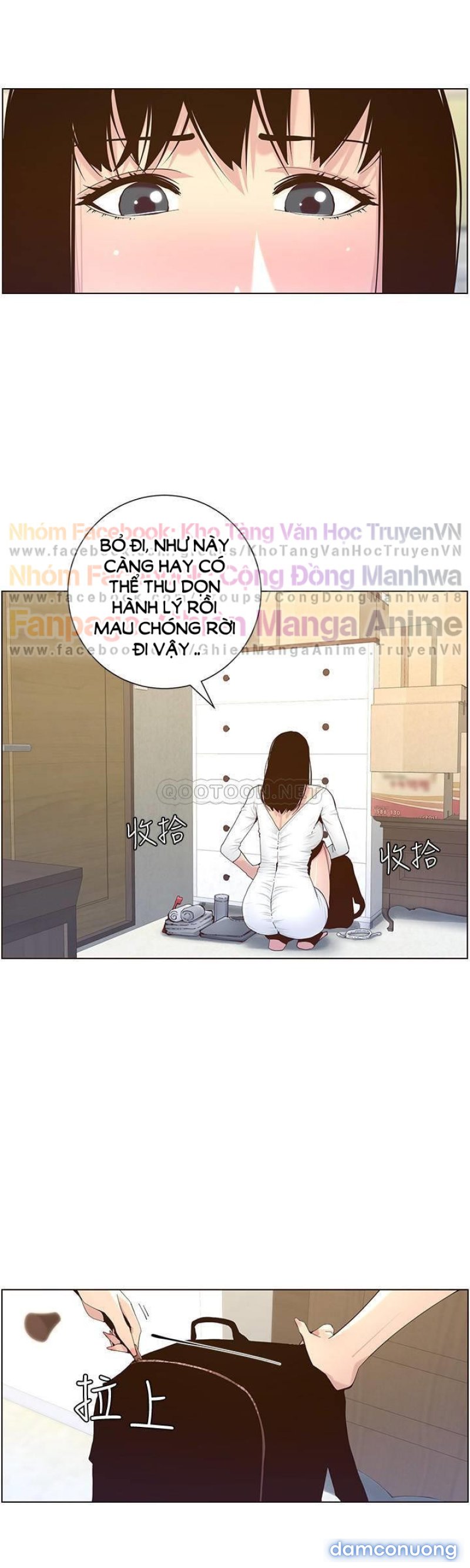 Cha dượng 