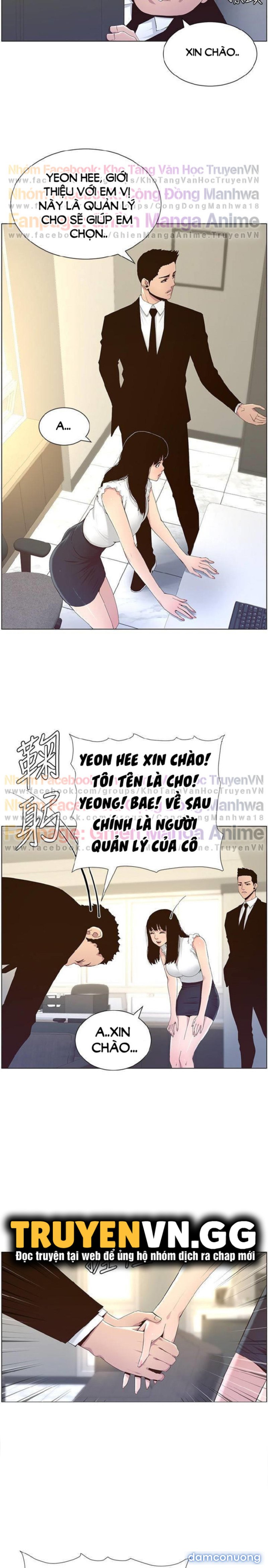 Cha dượng 