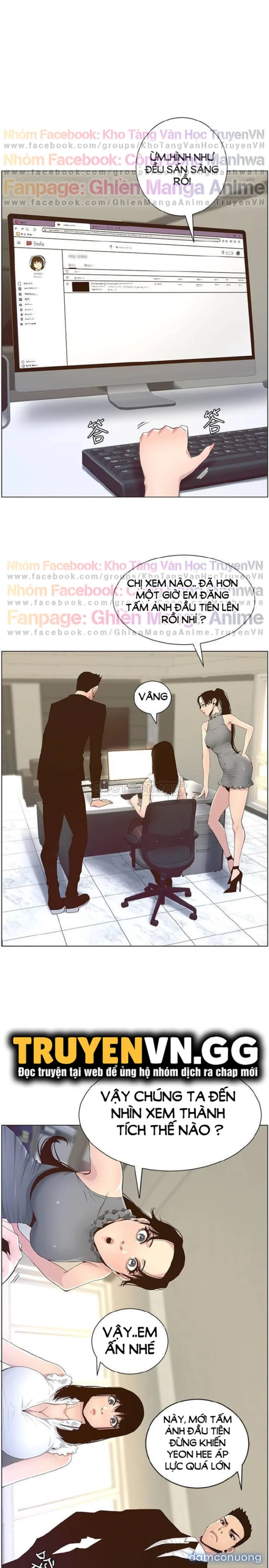Cha dượng 