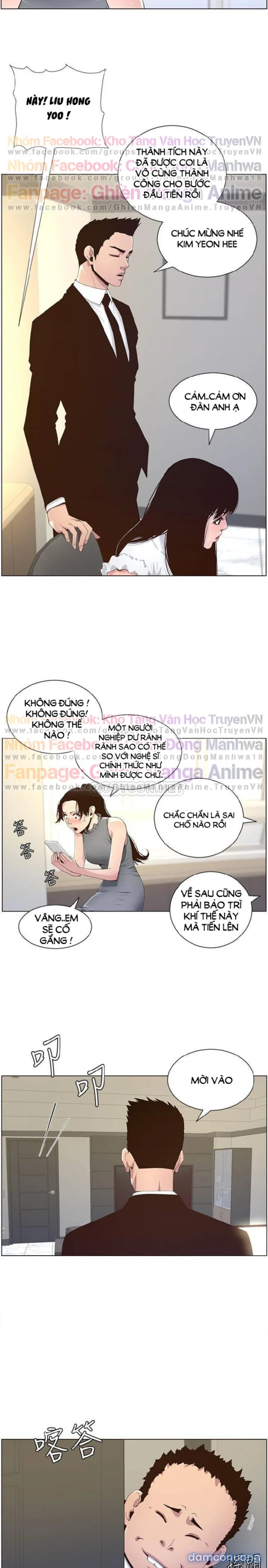 Cha dượng 