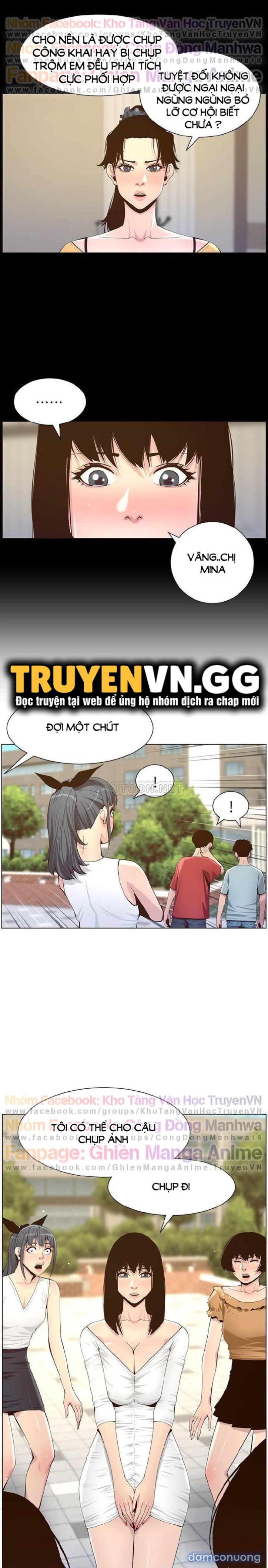 Cha dượng 