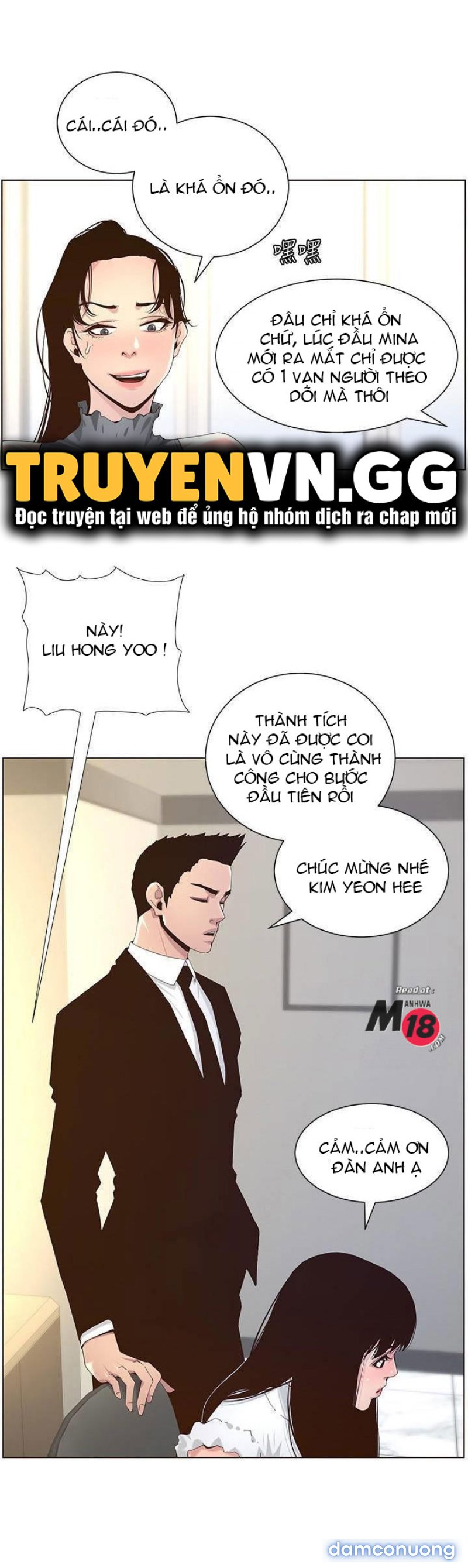Cha dượng 