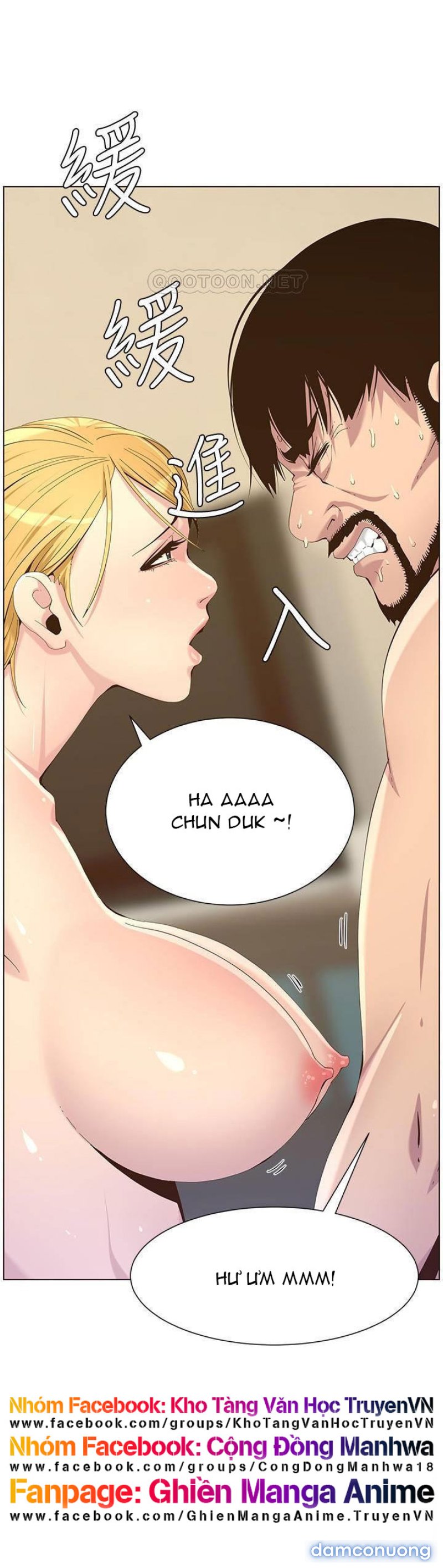 Cha dượng 