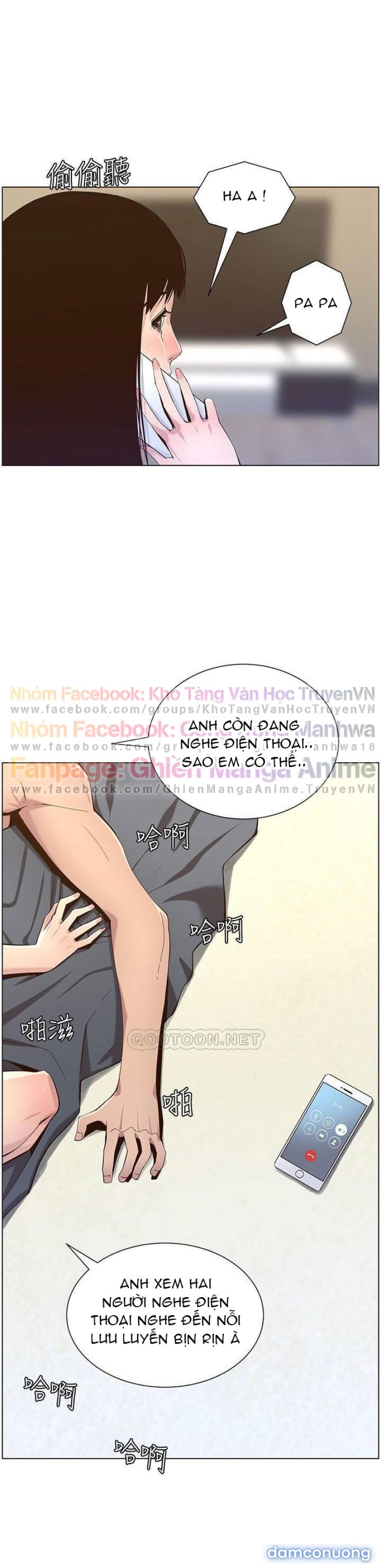Cha dượng 
