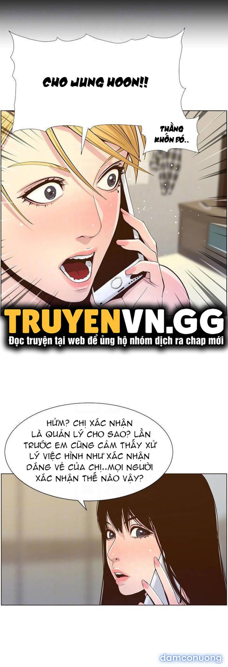 Cha dượng 