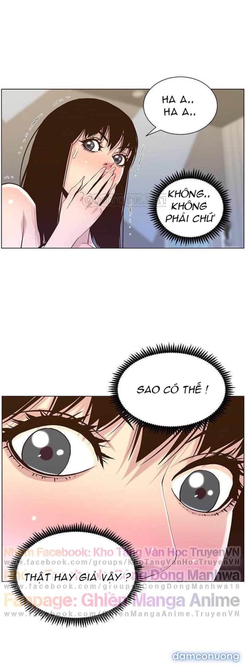 Cha dượng 