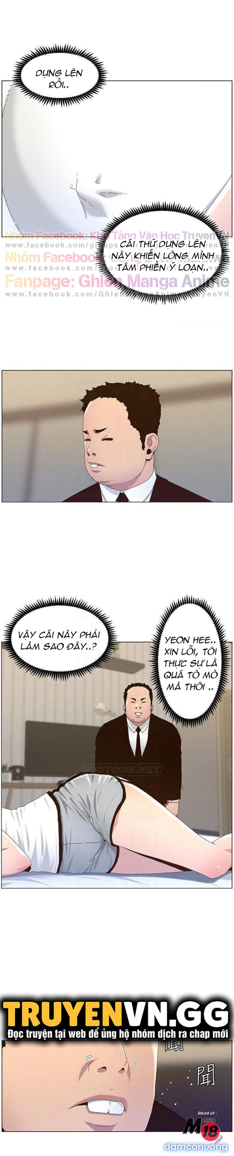 Cha dượng 