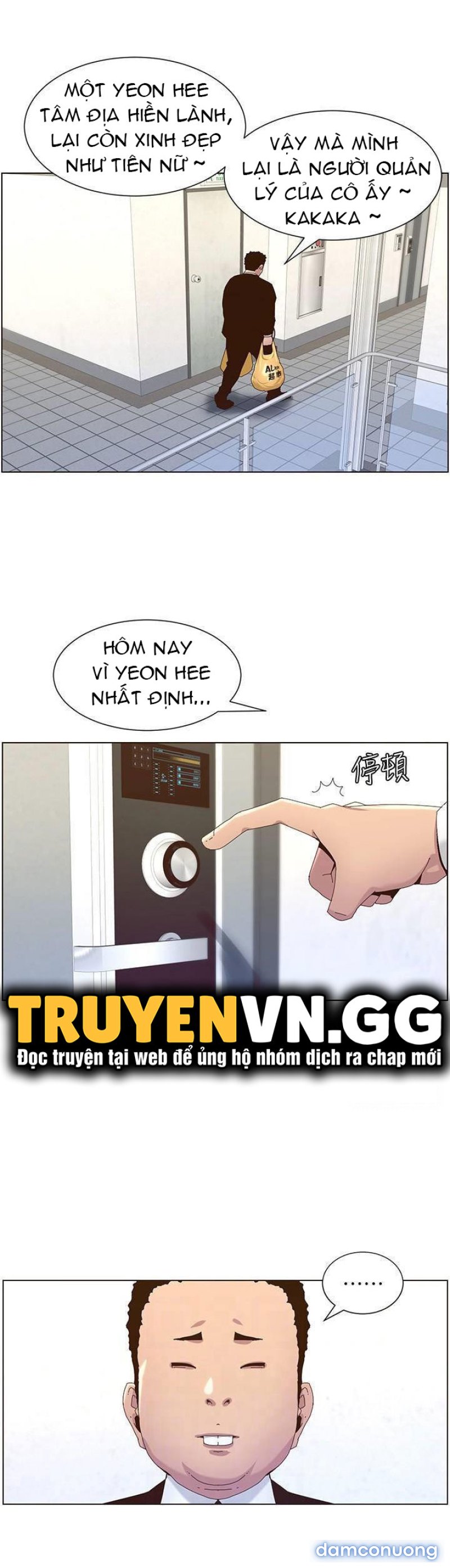 Cha dượng 