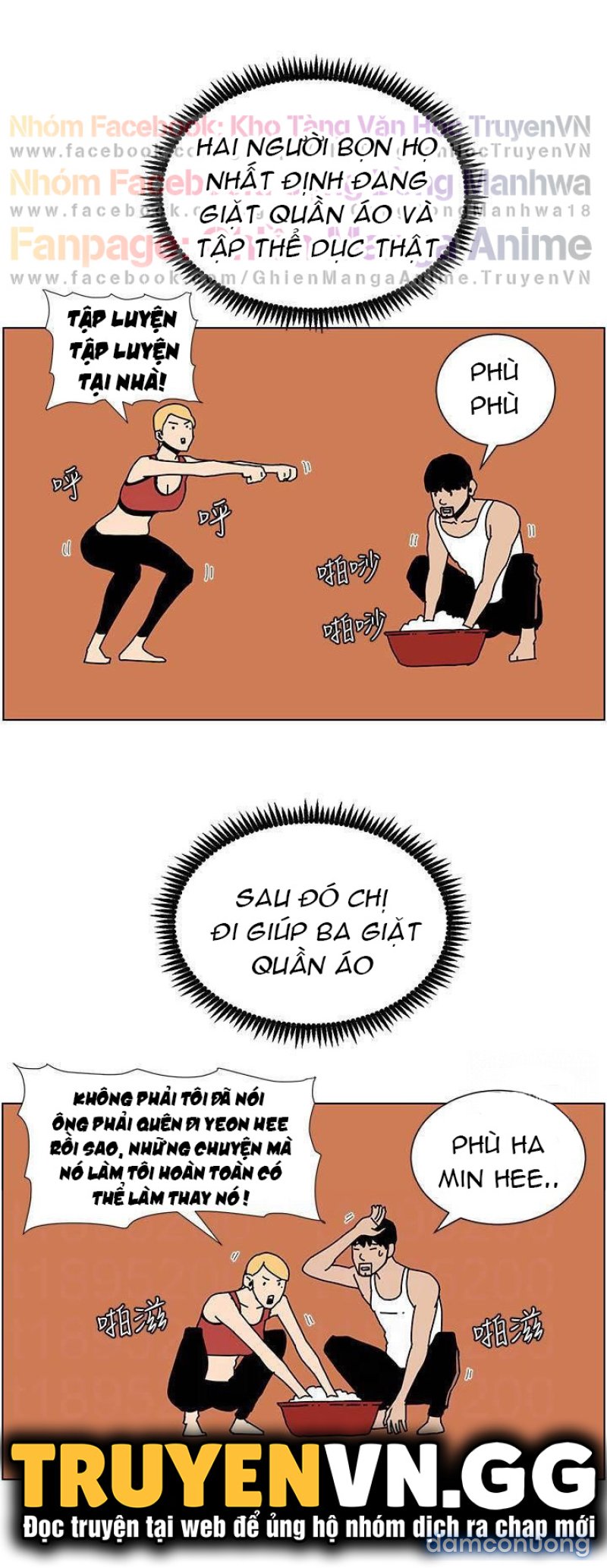 Cha dượng 