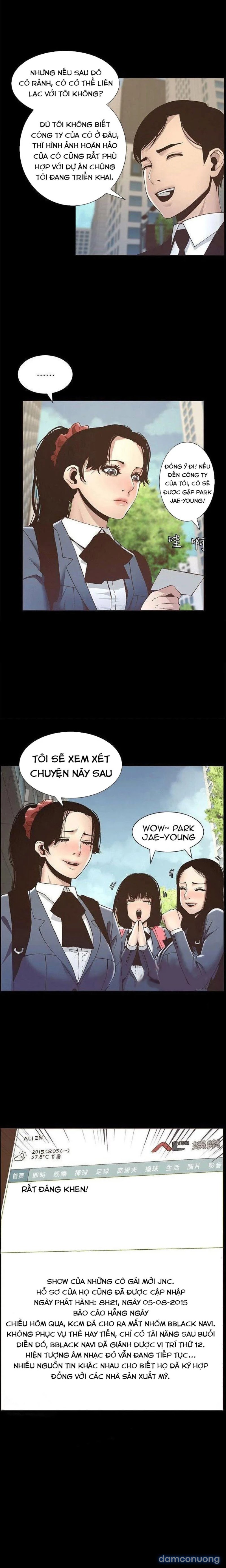 Cha dượng 