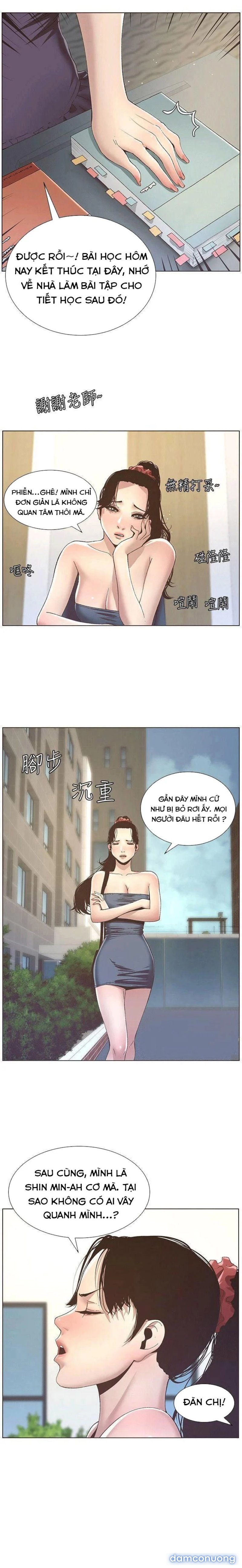 Cha dượng 