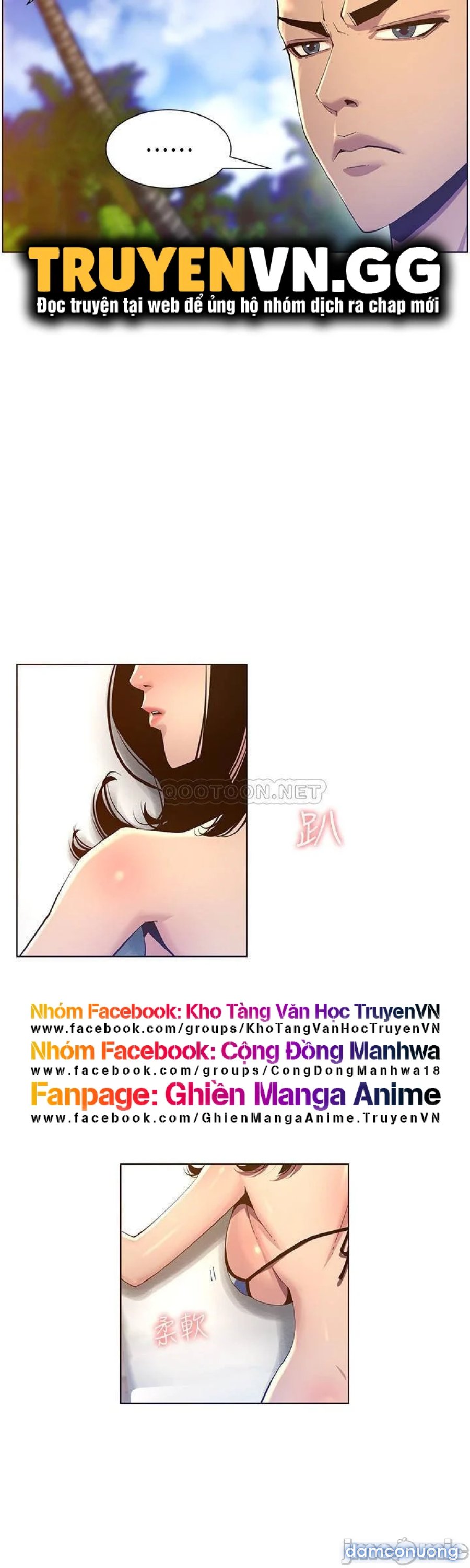 Cha dượng 