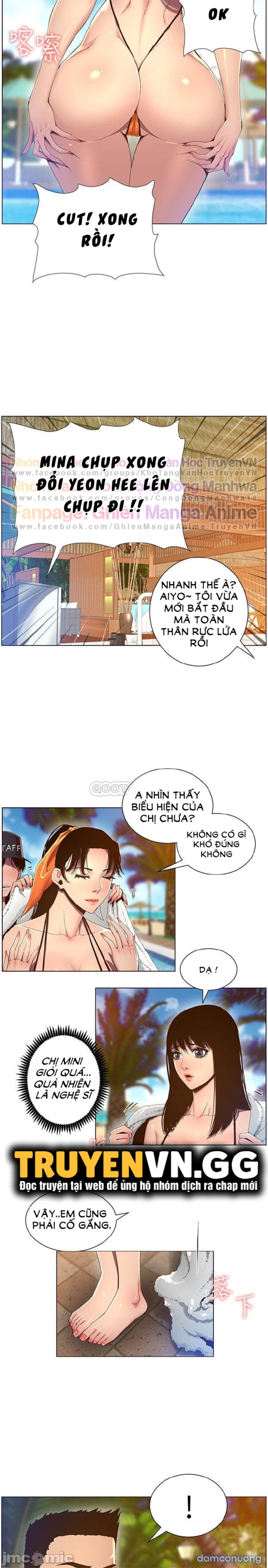 Cha dượng 