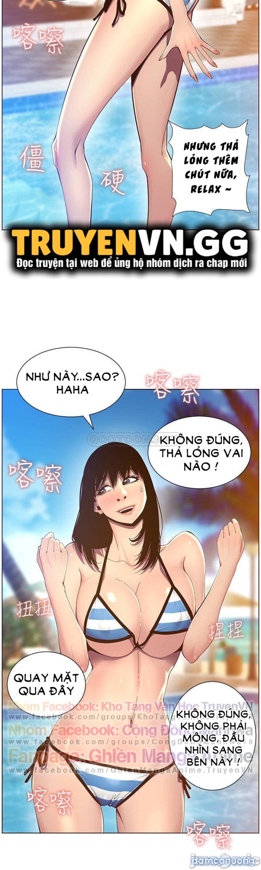 Cha dượng 