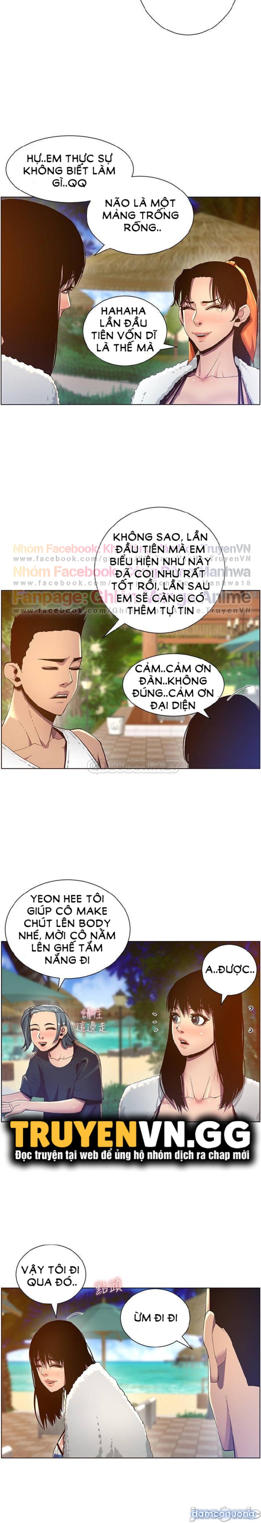Cha dượng 