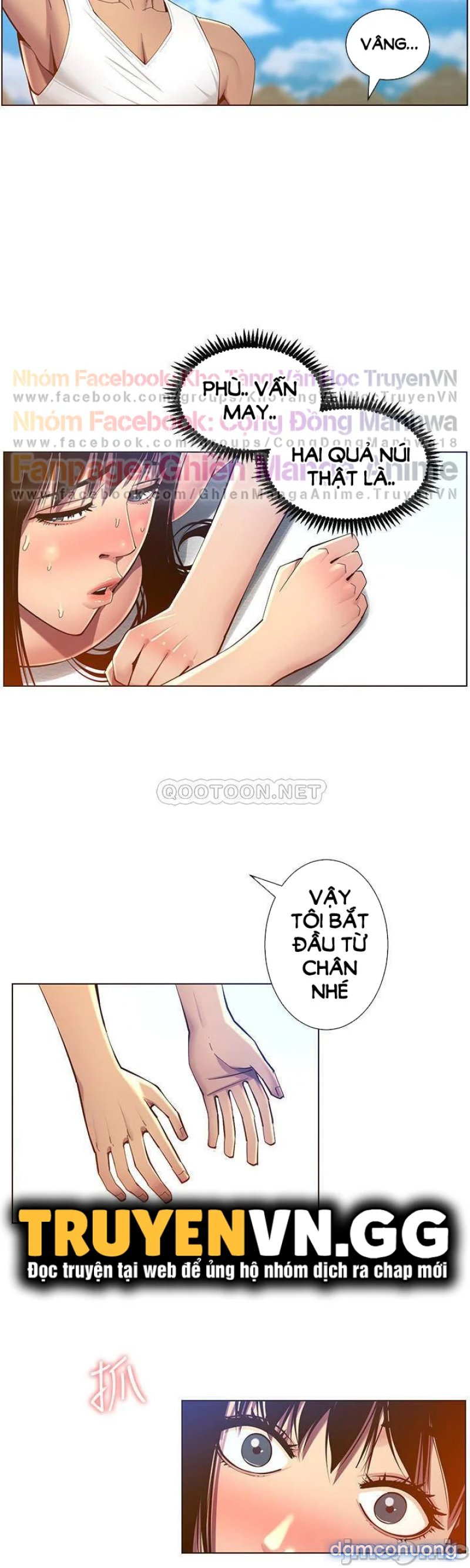 Cha dượng 