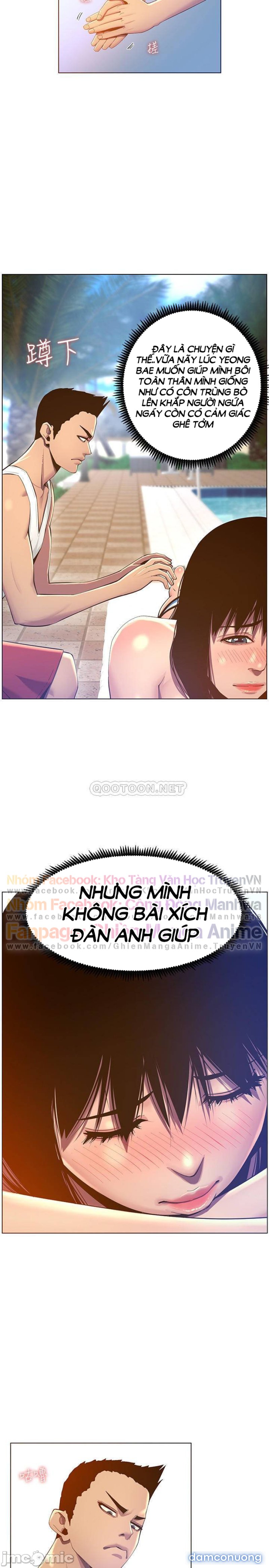 Cha dượng 