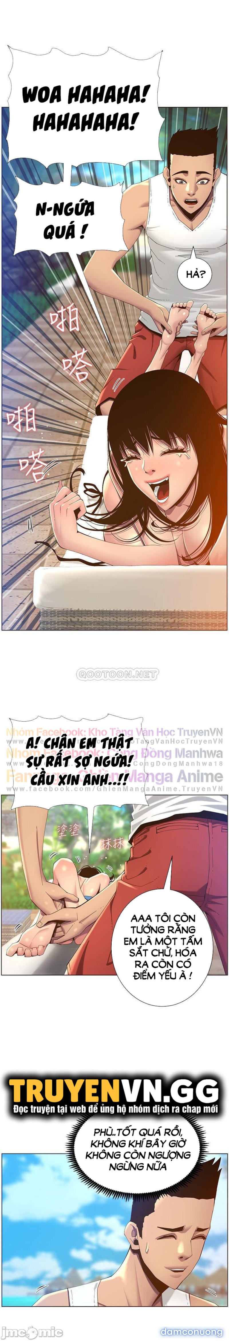 Cha dượng 
