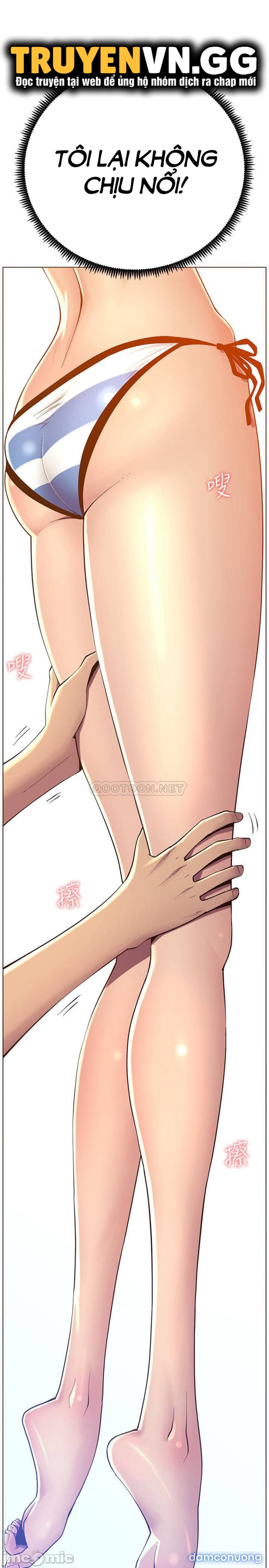 Cha dượng 