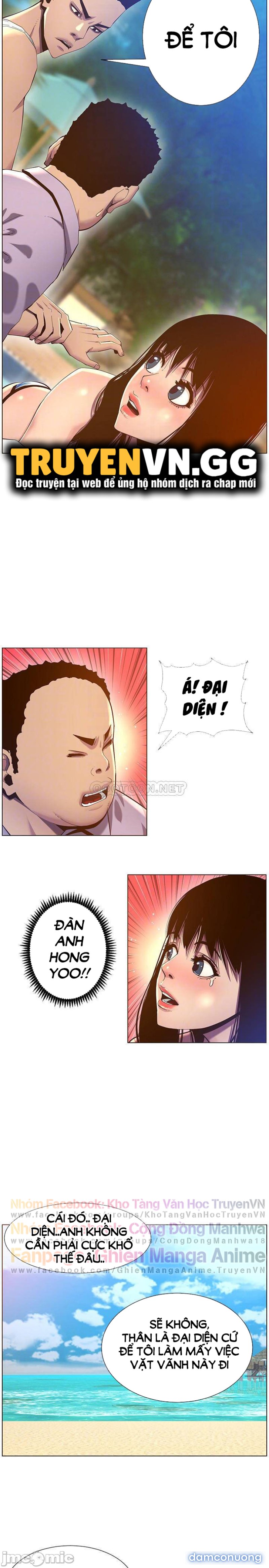 Cha dượng 