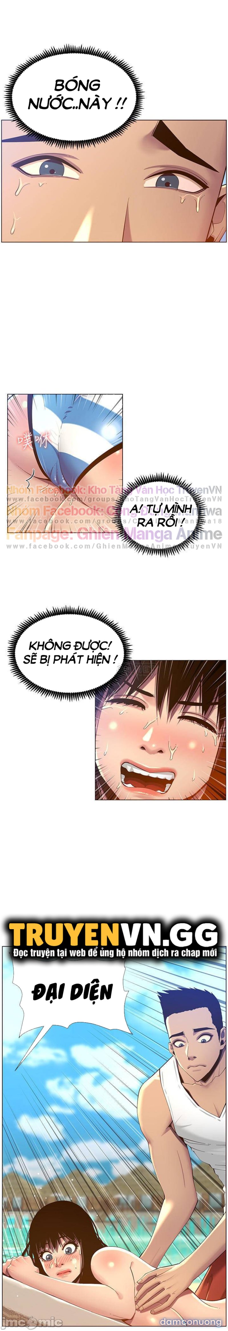 Cha dượng 