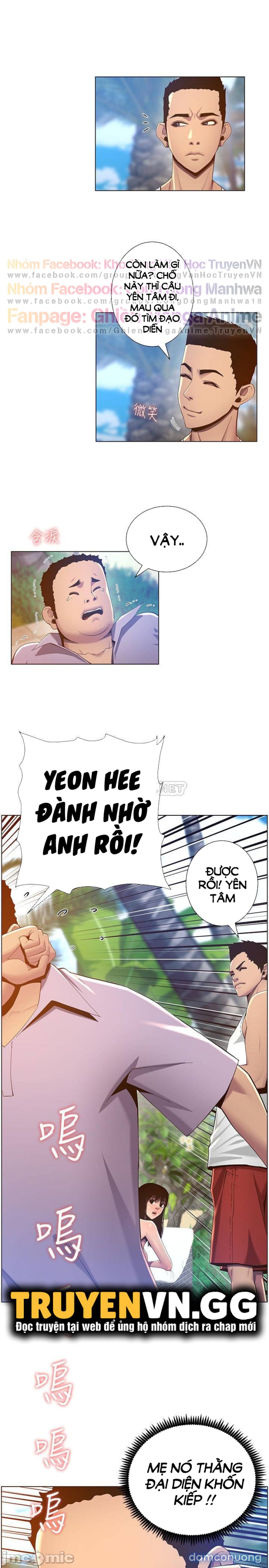 Cha dượng 