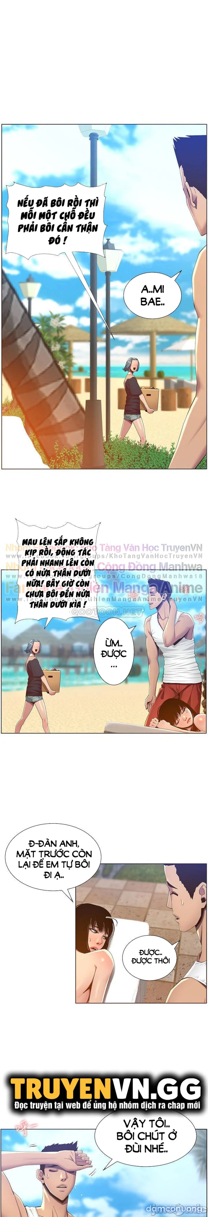 Cha dượng 