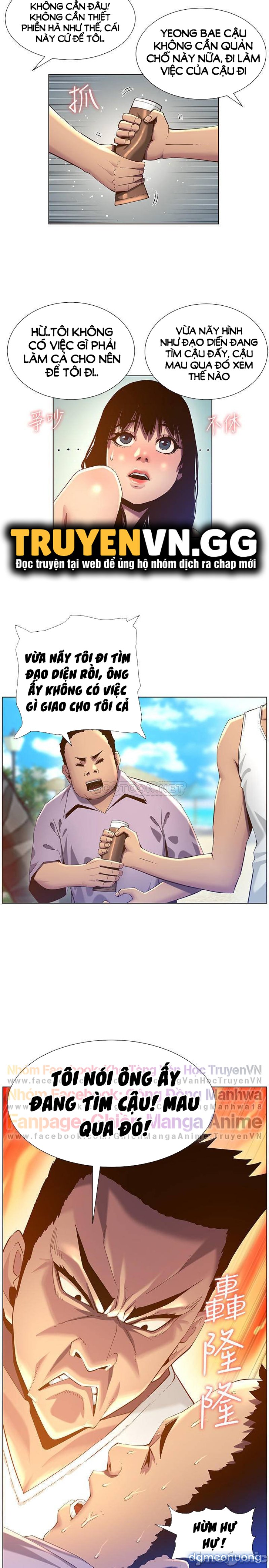 Cha dượng 