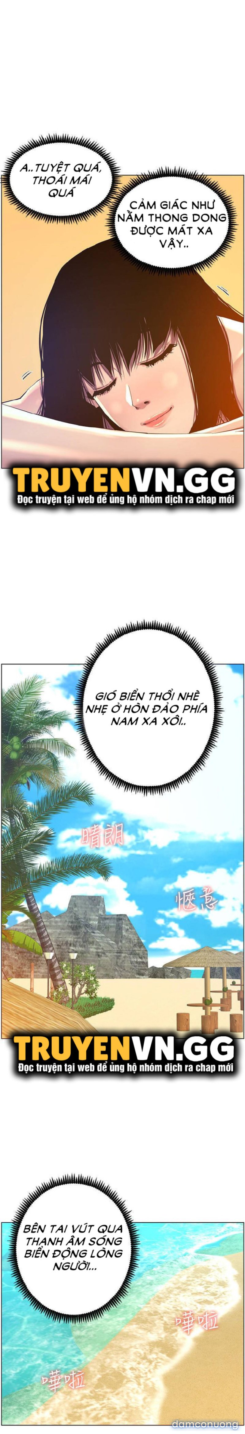 Cha dượng 