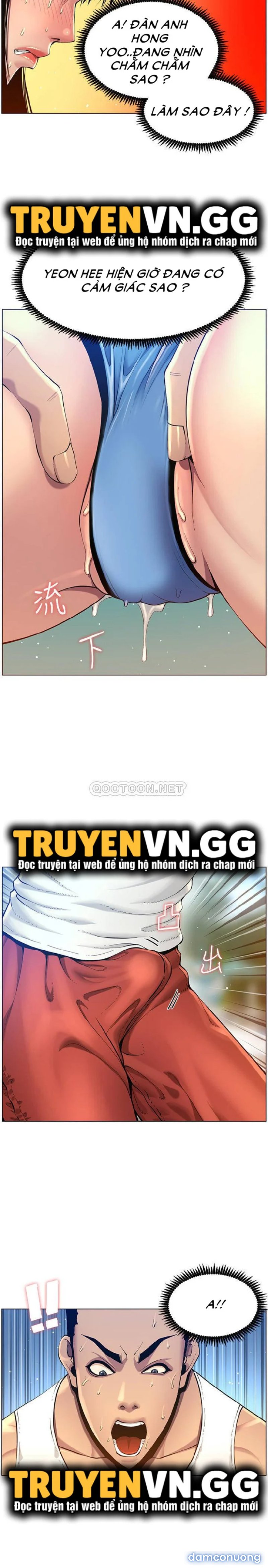 Cha dượng 