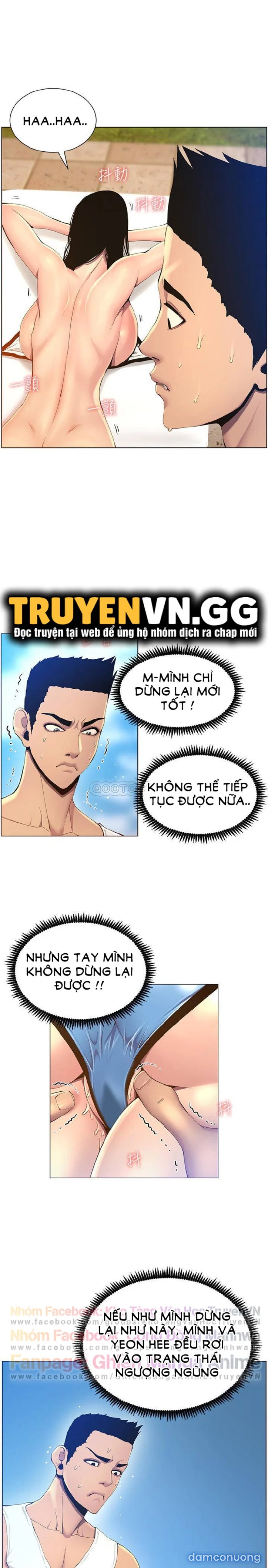 Cha dượng 