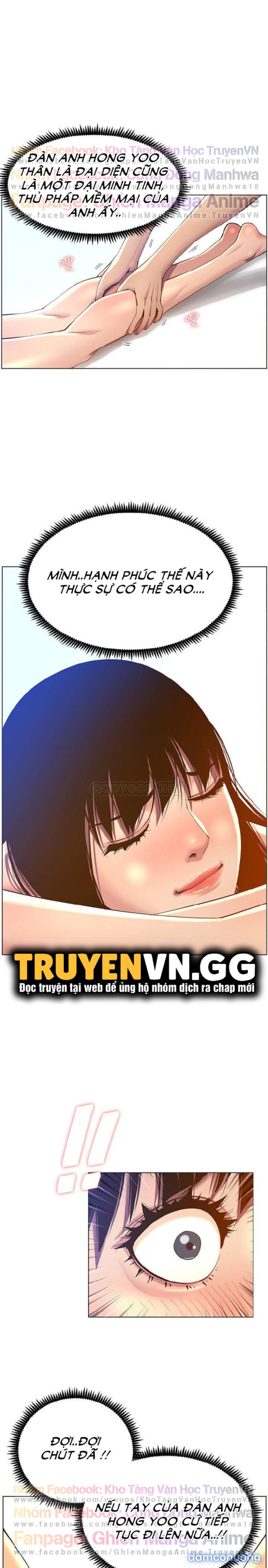 Cha dượng 