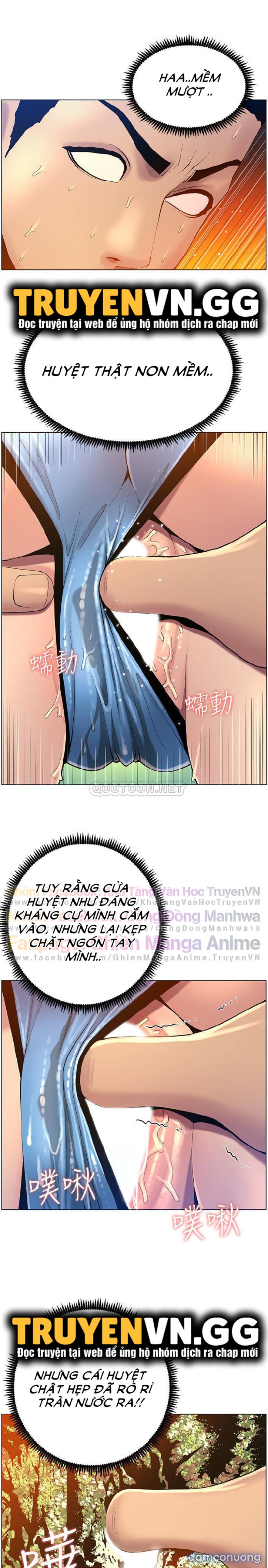 Cha dượng 