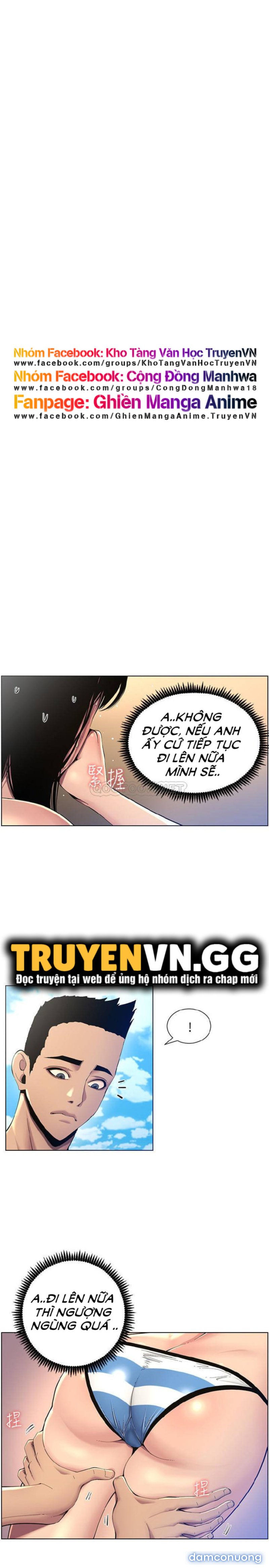 Cha dượng 