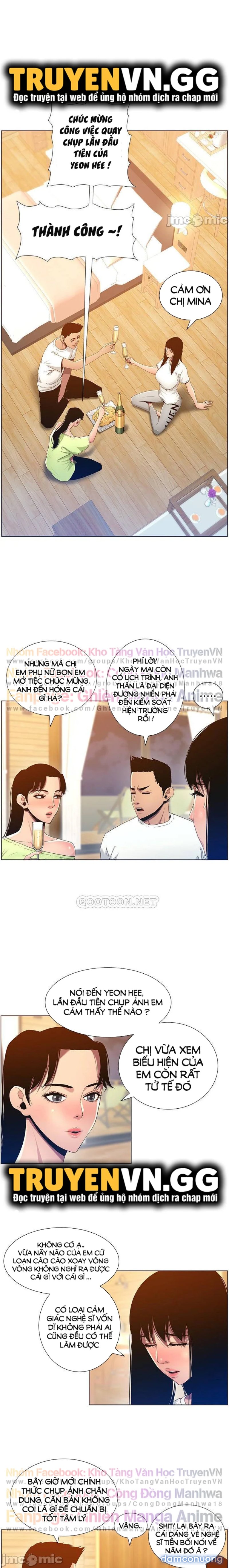 Cha dượng 