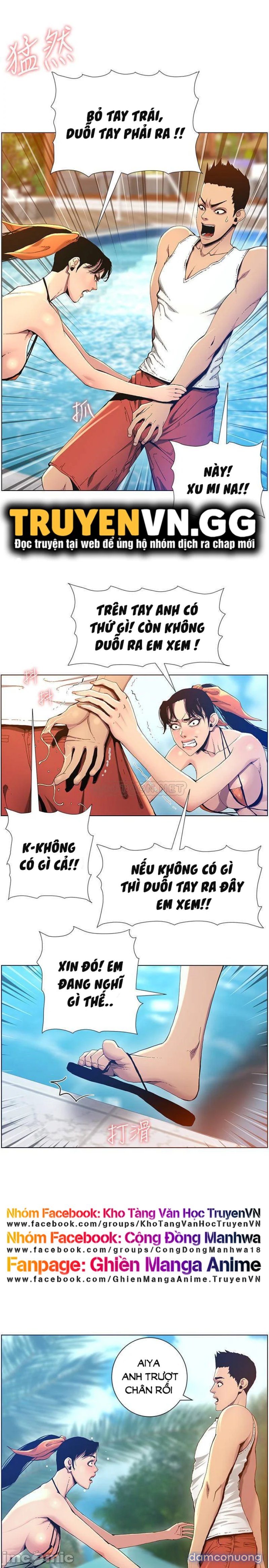Cha dượng 
