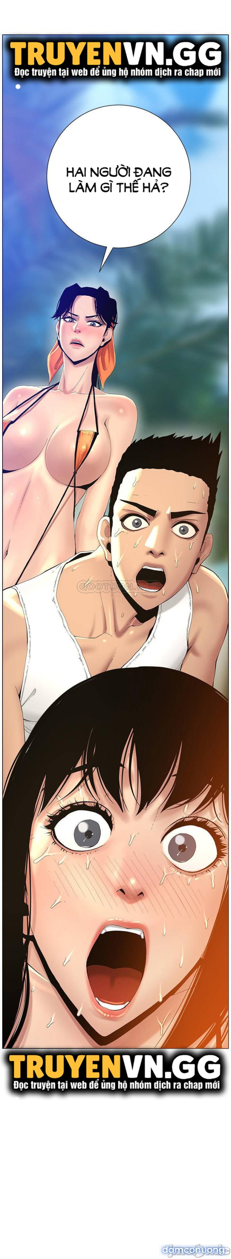 Cha dượng 