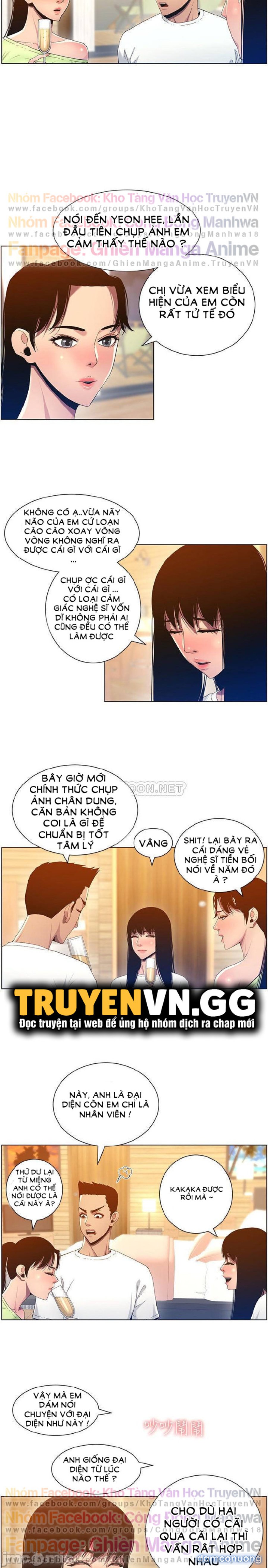 Cha dượng 