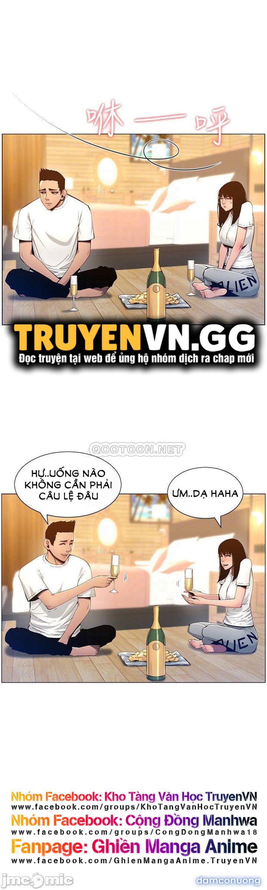 Cha dượng 