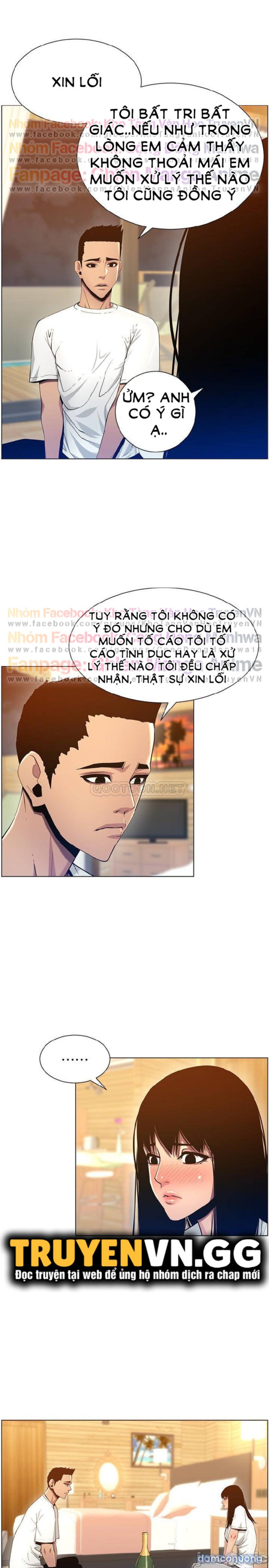 Cha dượng 