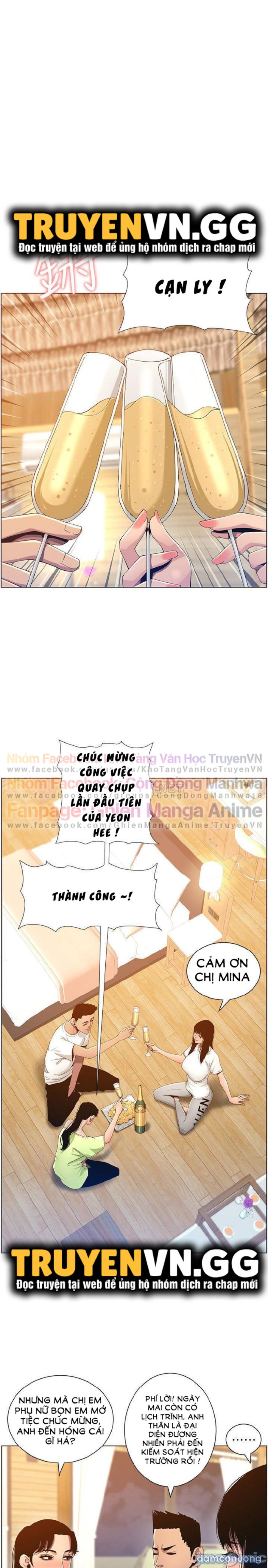 Cha dượng 