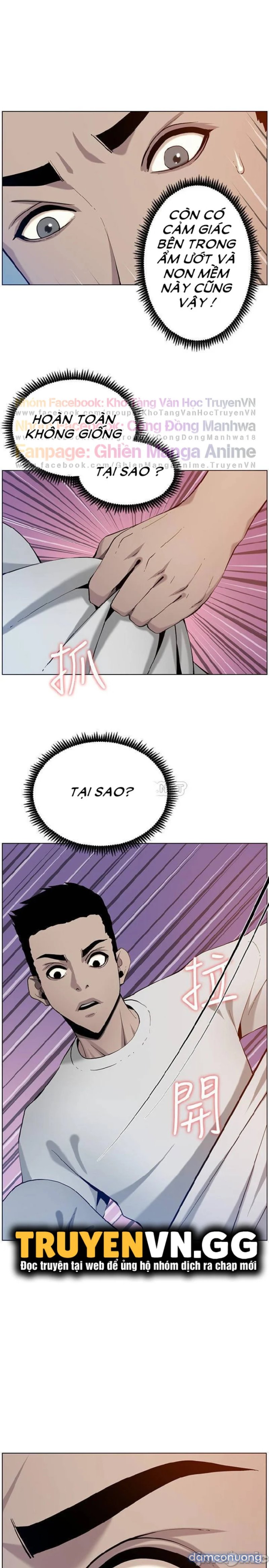 Cha dượng 