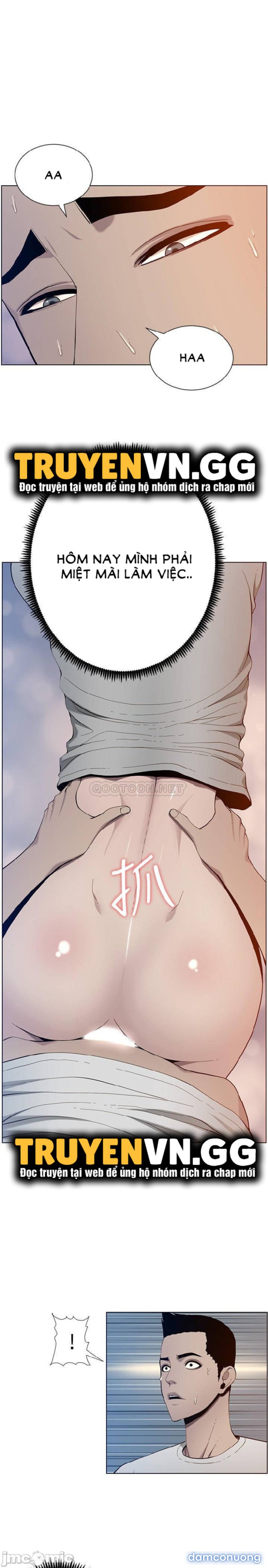 Cha dượng 