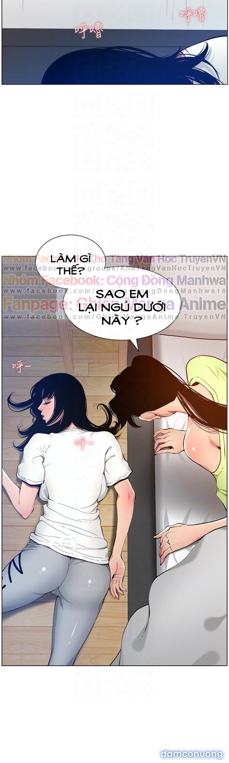 Cha dượng 